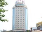 Detal Hotel - Rizhao